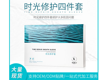 如何正確做好肌膚的保濕工作？